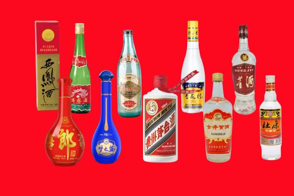 三门峡市陕州回收名酒.jpg