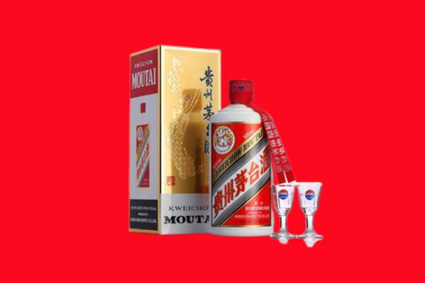 三门峡市陕州回收茅台酒