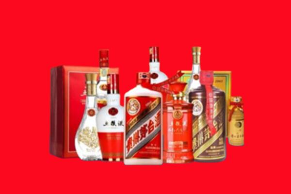 三门峡市陕州回收各种名酒.jpg