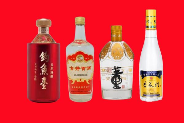 三门峡市陕州回收老酒.jpg